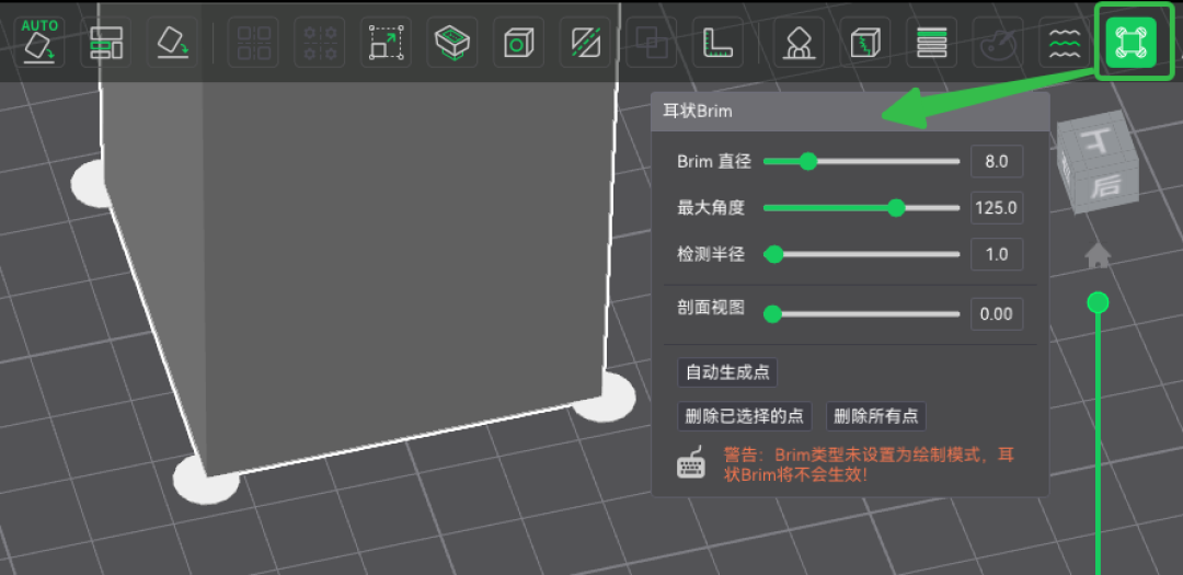 Creality Print教程不用按播放量学:盘完B站和小红书的数据,真正值得收藏的就这几个
