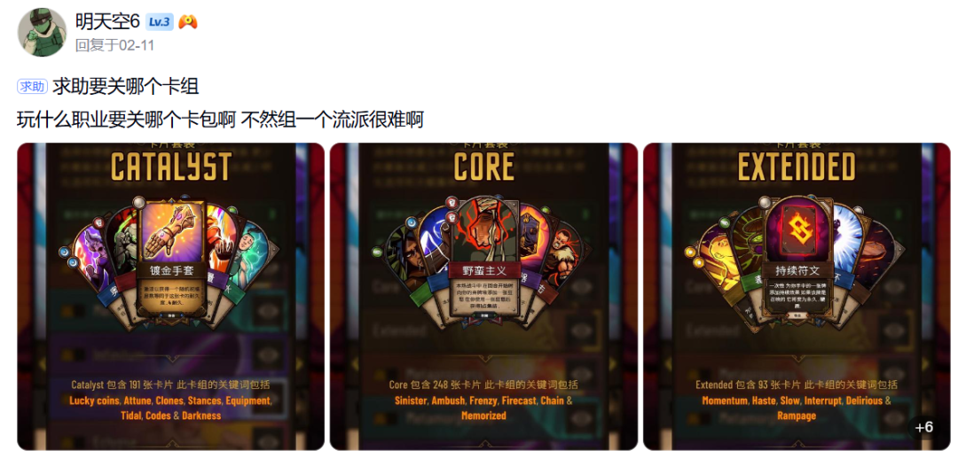 游戏没中文只能等汉化?2026年啃生肉有四条路,选错费钱还坏存档