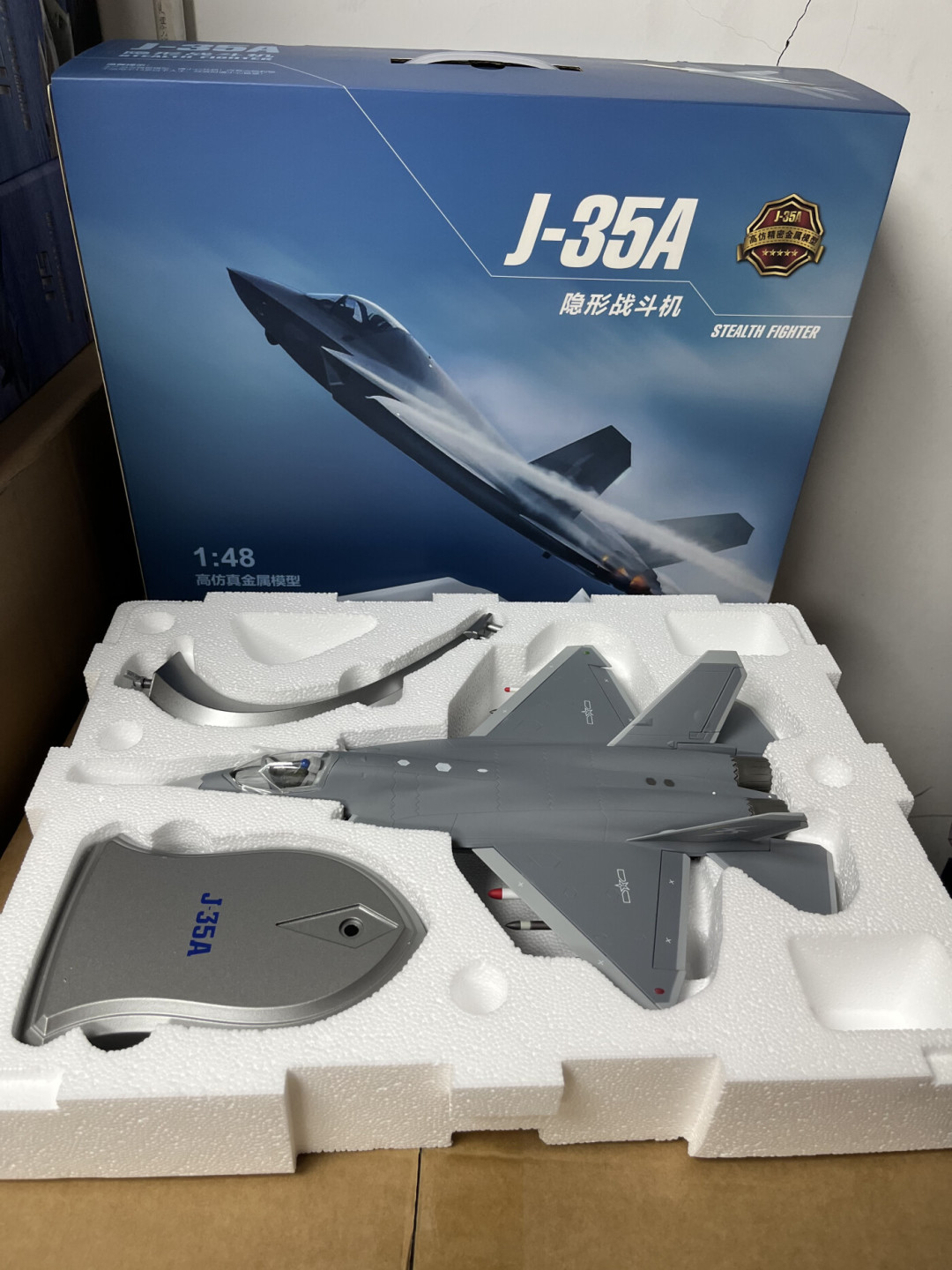歼-35刷屏这周,买模型前先看这篇:版本、玩法、价位一次说清