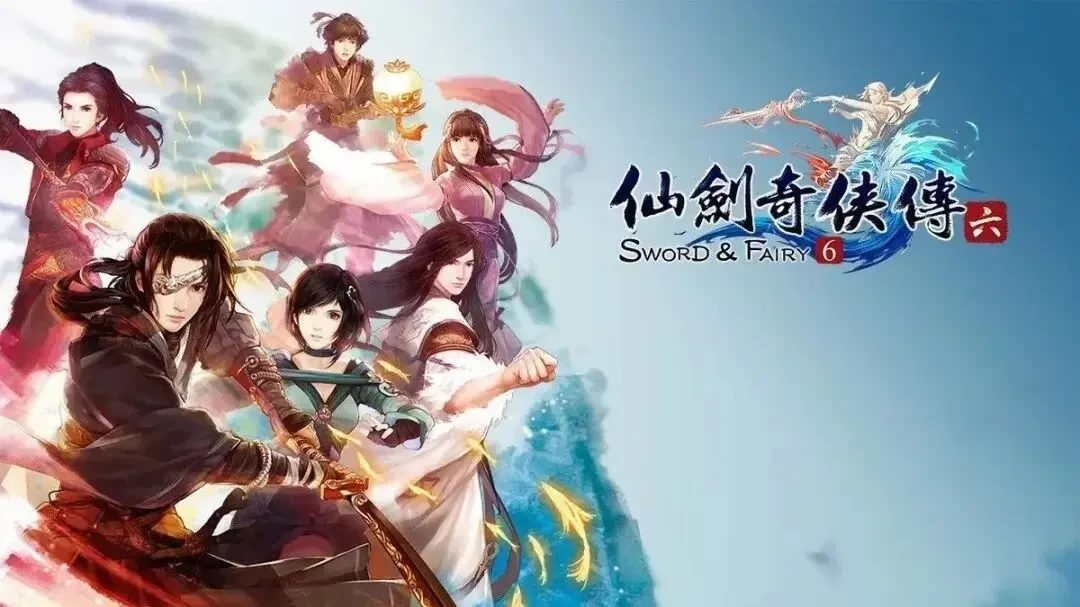 《仙剑6》下周上PS5：这次能不能给“泰坦陨落6”翻案？