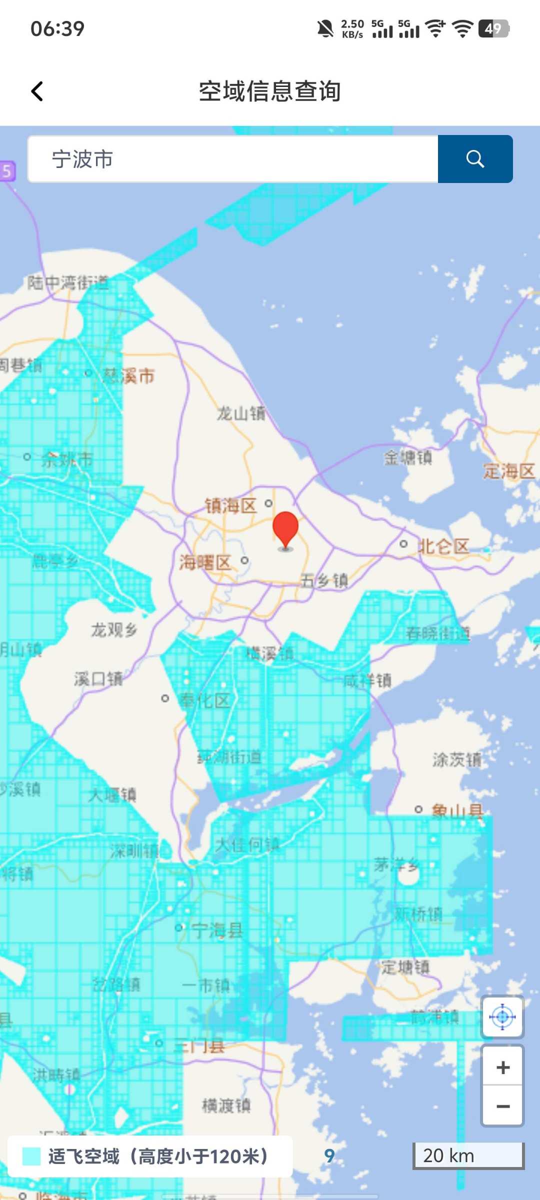 大疆买了没地儿飞?在家免费练航拍运镜:哪些能练、哪些坑要避,一次说清