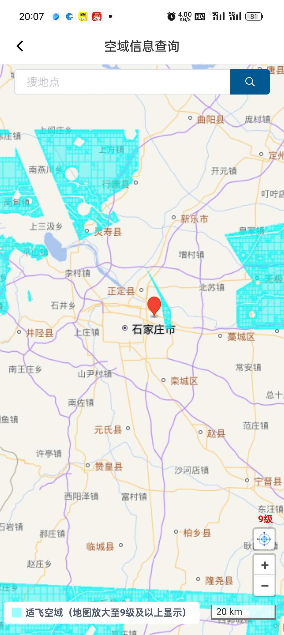 大疆买了没地儿飞?在家免费练航拍运镜:哪些能练、哪些坑要避,一次说清