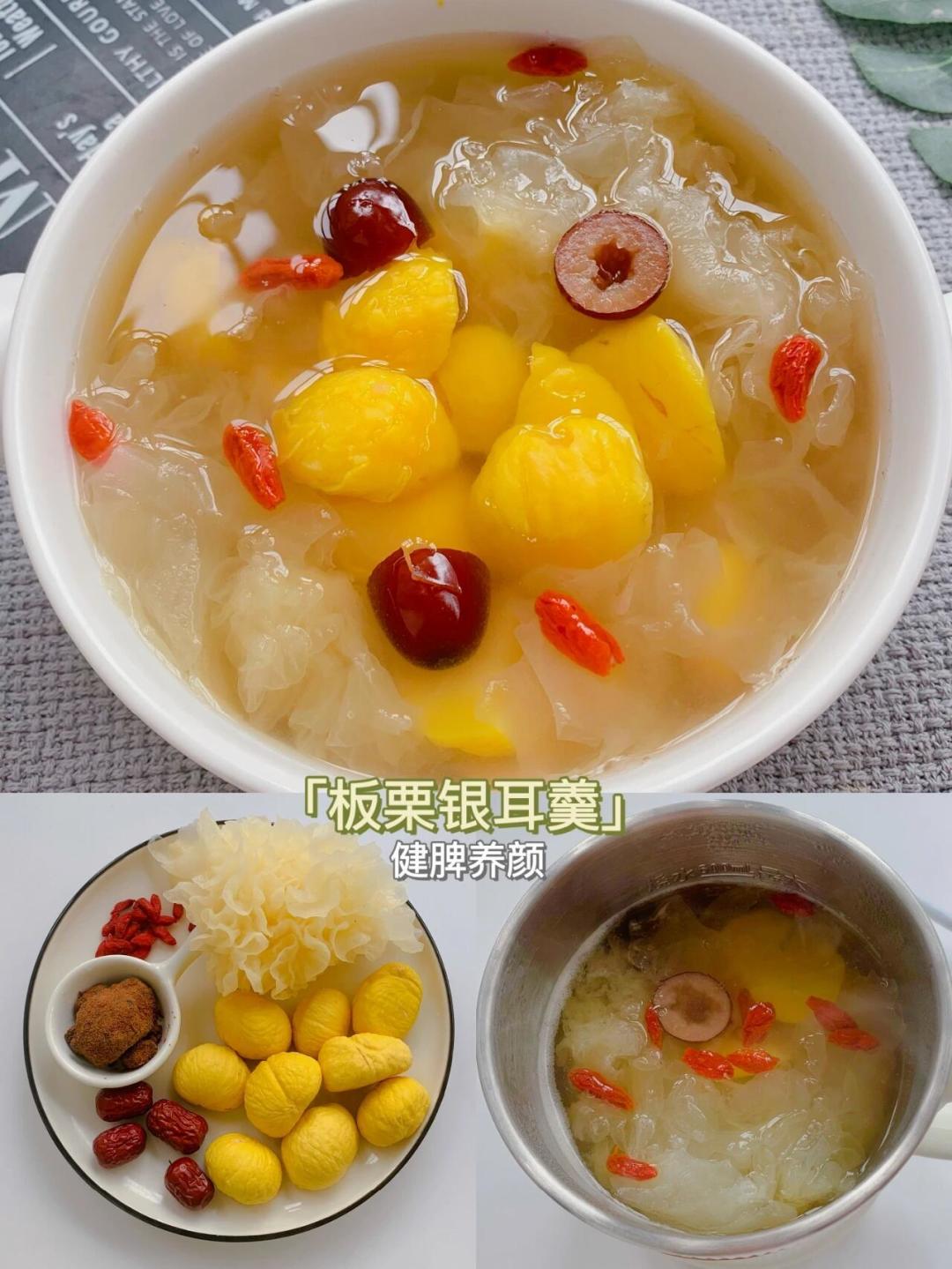银耳不是越白越好:处暑前要看清的3个误区和1个硫熏陷阱