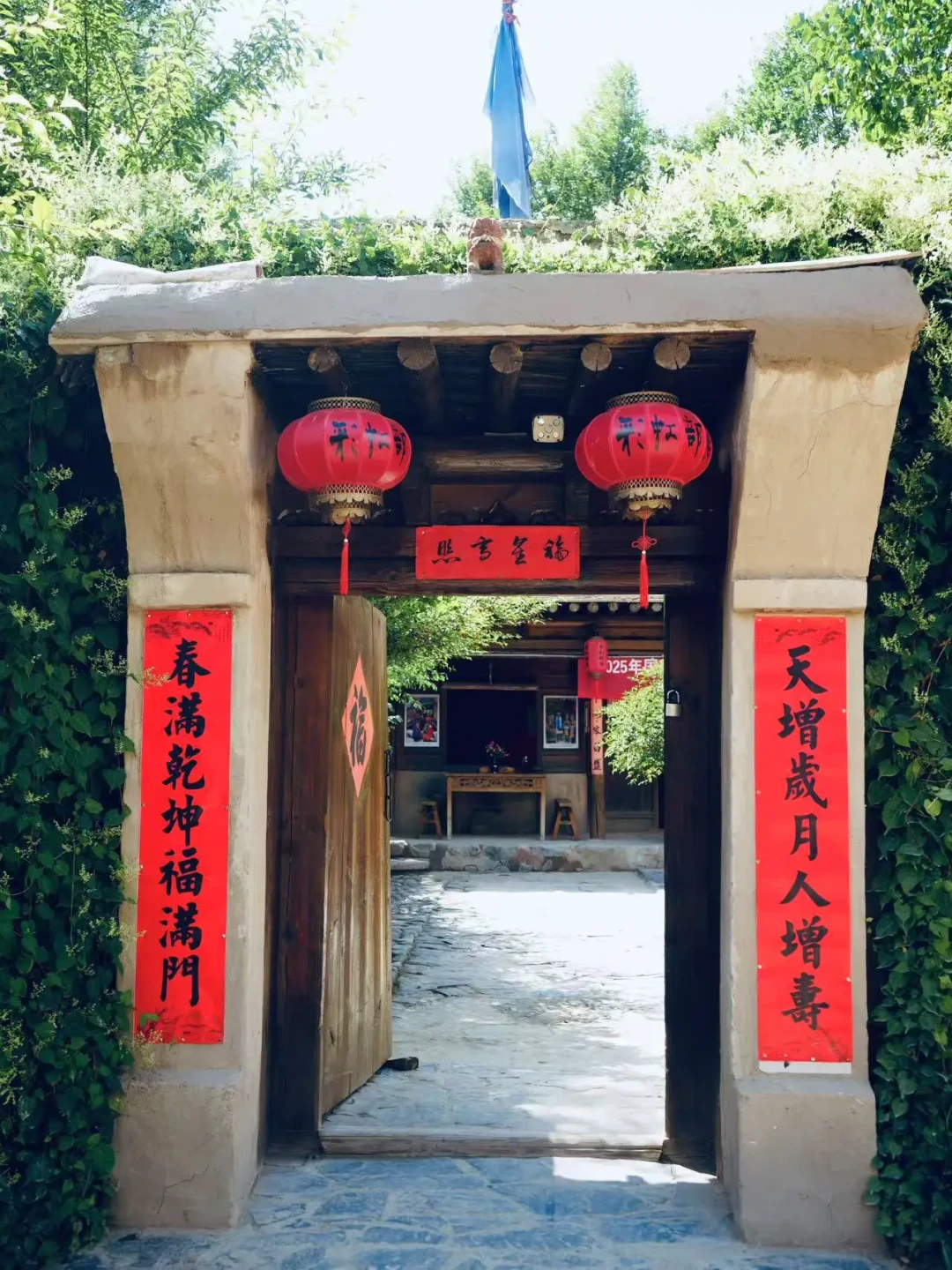 青甘线过路互助,天佑德的国保酒坊值得花50元进吗?免费路线和坑都在这