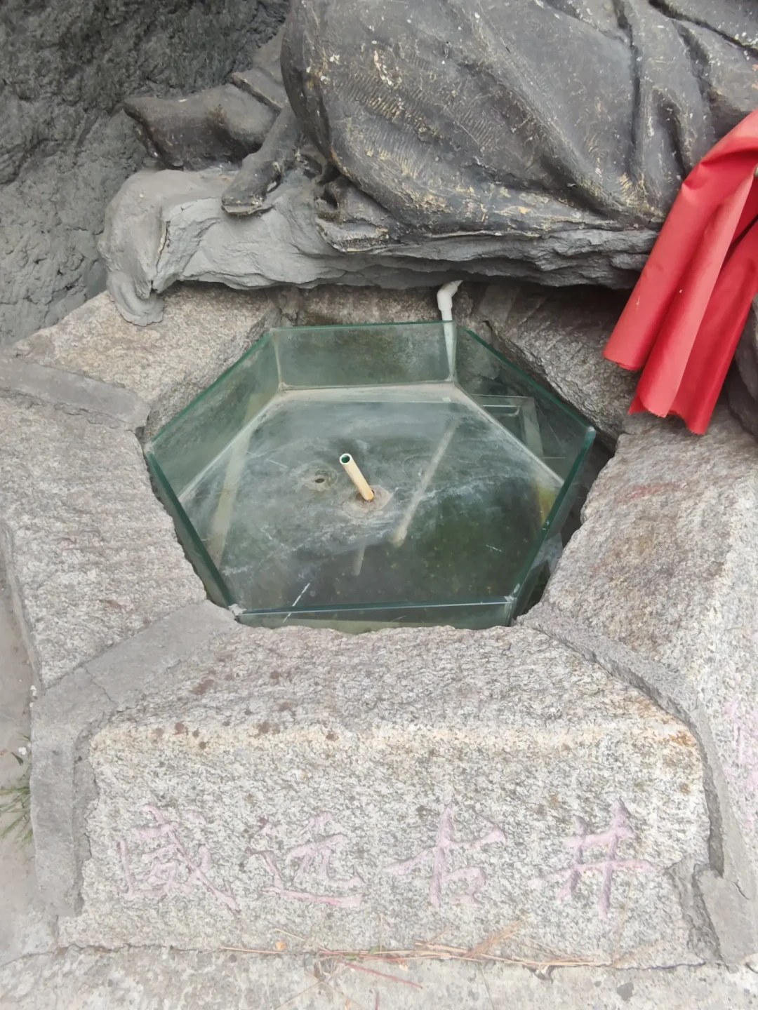 青甘线过路互助,天佑德的国保酒坊值得花50元进吗?免费路线和坑都在这