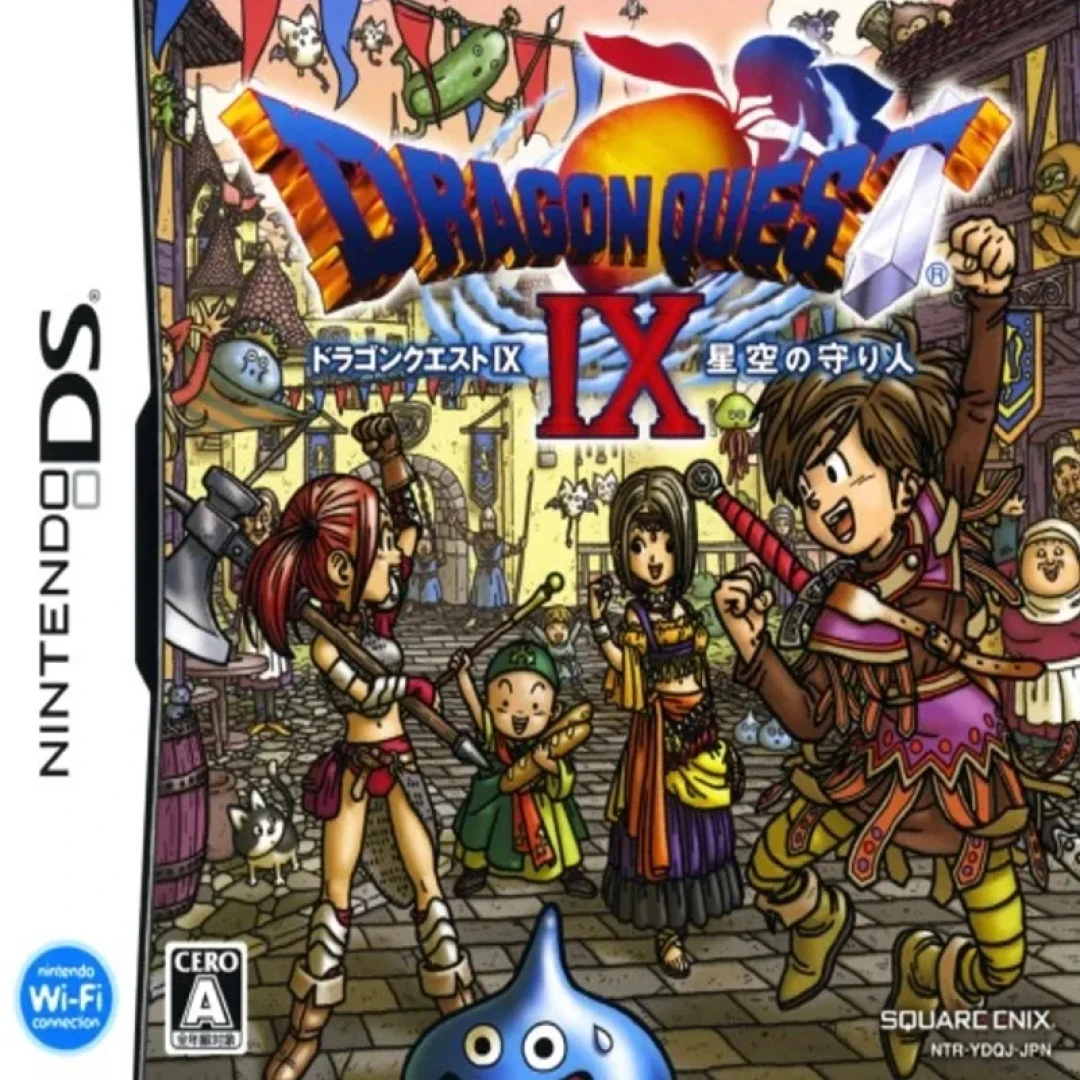 堀井雄二今天解释了DQ9当年的最大争议:为何放弃3D选NDS——17年过去,它仍没有等来一个官方复刻