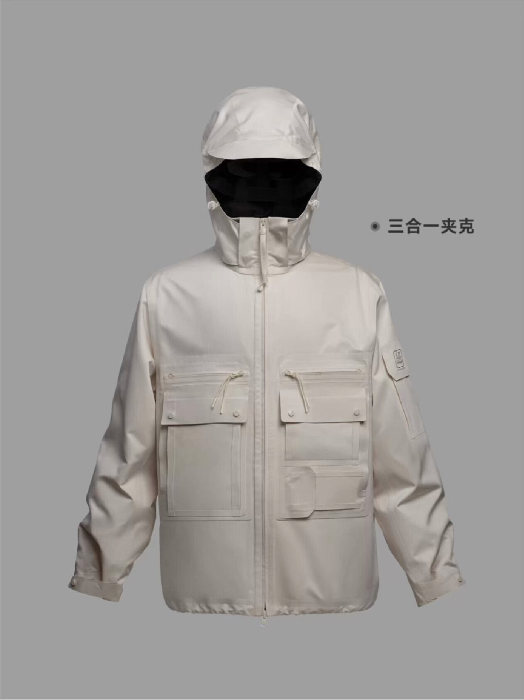 SPYDER被传撤店、要退出中国？翻完全网信号，更像一次渠道换血