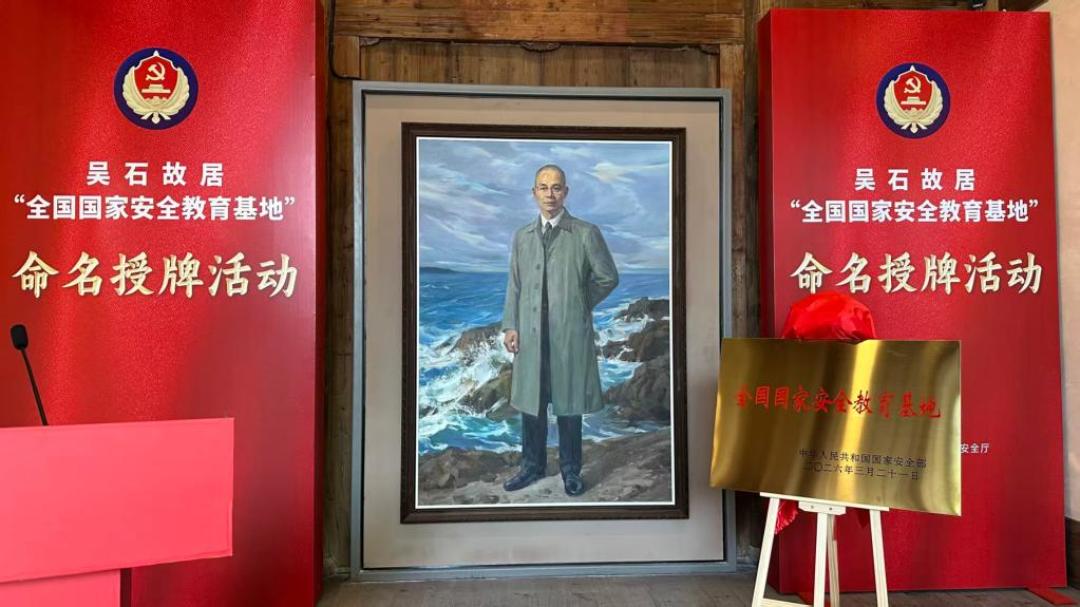 都说余则成的原型是吴石，把时间线逐条对上后，能吻合的只有这一点