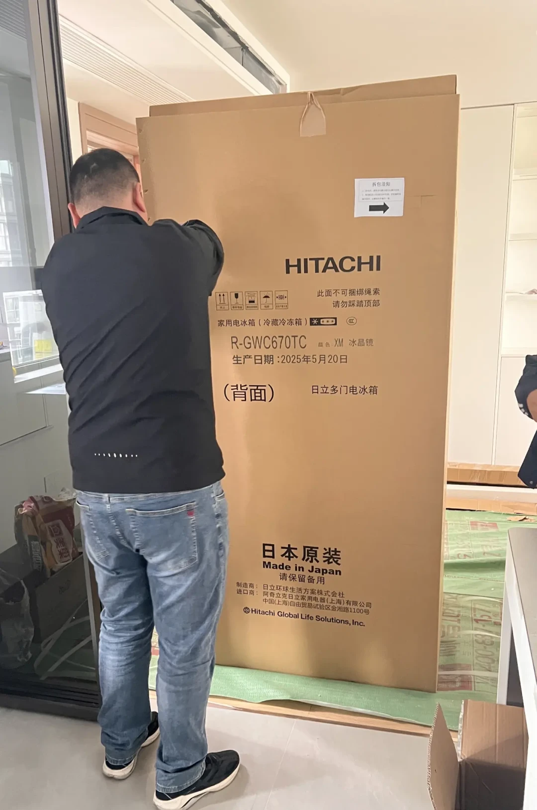 日立冰箱540RC、670TC、690KC、750到底差在哪?型号解码+社区实测避坑,一篇讲清