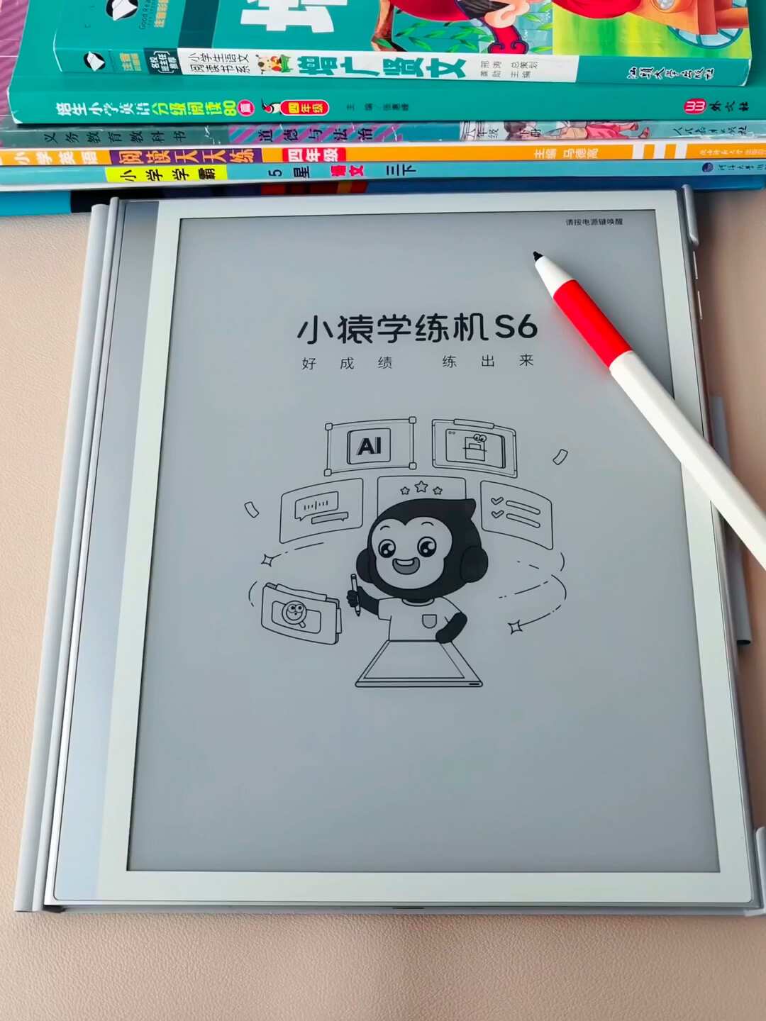 学习机还是学练机?有人卖了学习机换学练机,有人劝一台都别买:开学前,先把这3个问题答对