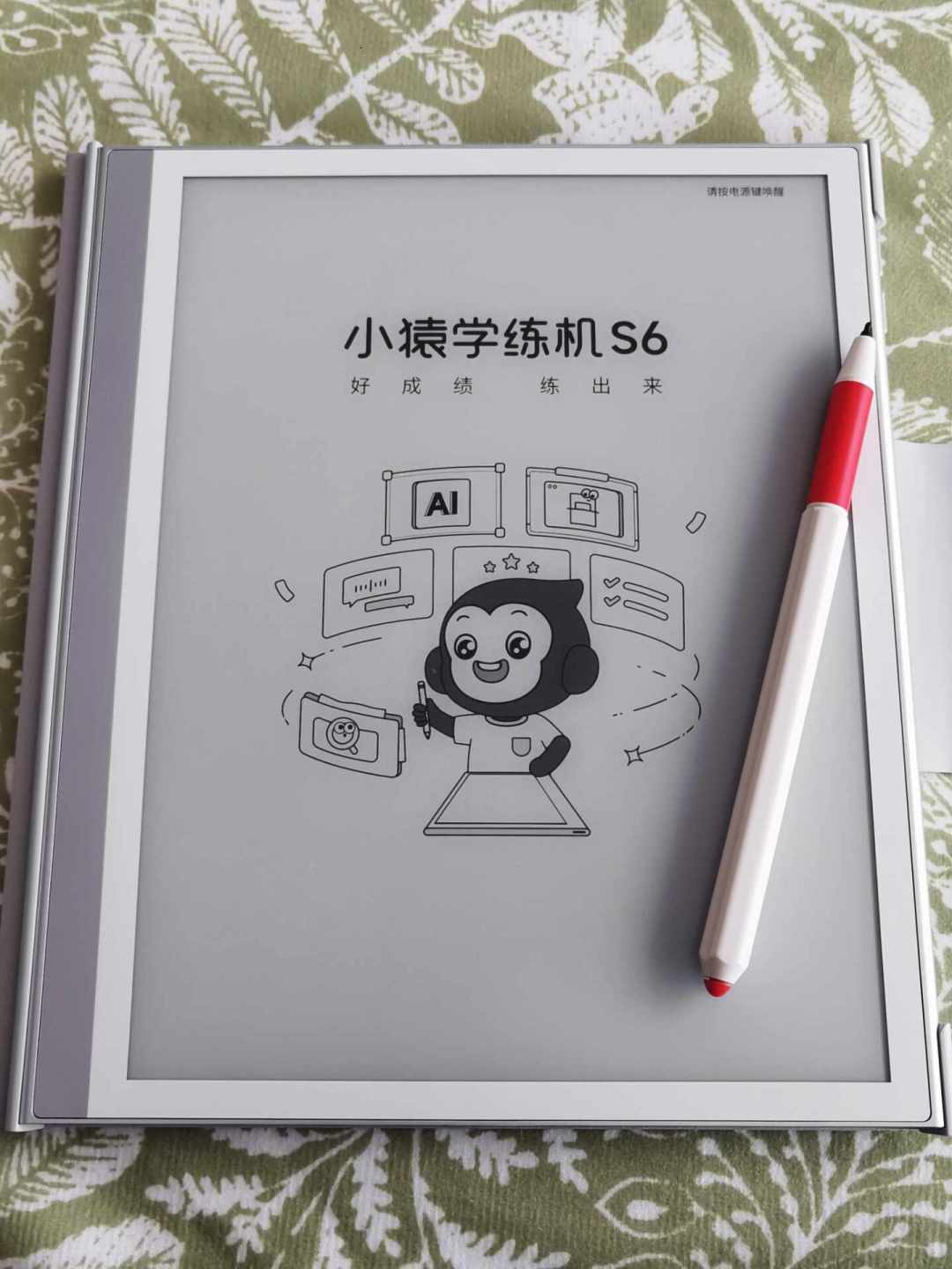 学习机还是学练机?有人卖了学习机换学练机,有人劝一台都别买:开学前,先把这3个问题答对