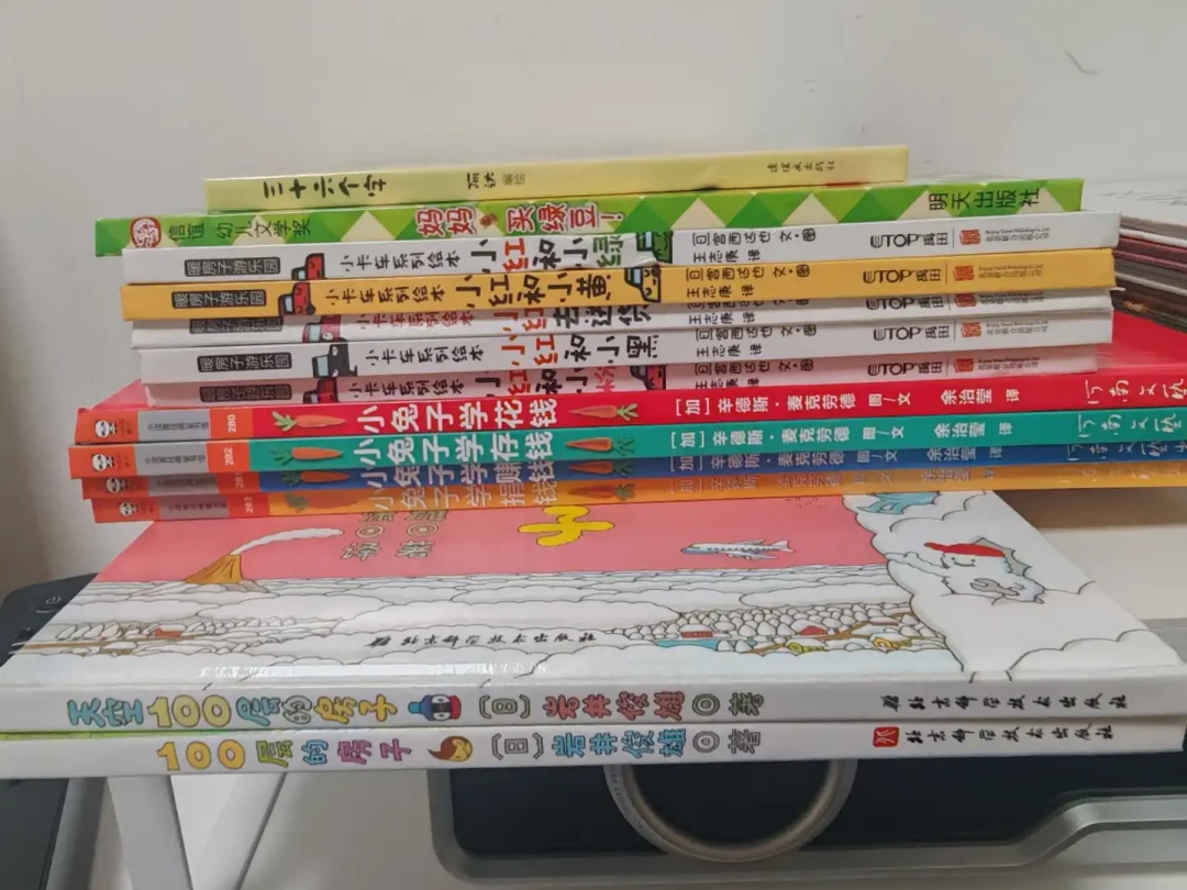全新塑封也可能是盗版:翻遍全网鉴别帖和今年的判例,囤书前先过这5步