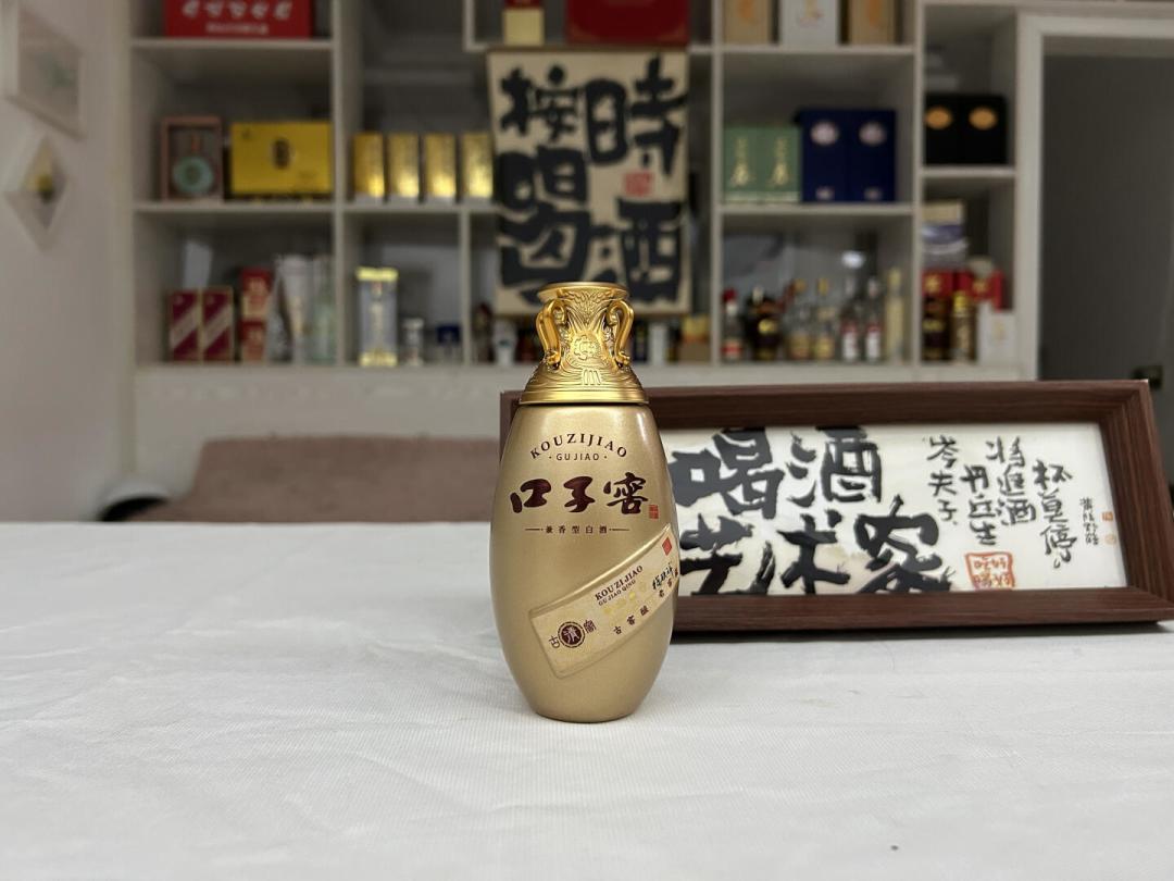 口子窖“5.8%股息率”在股吧传开了:累计分红72亿是真的,今年砍掉六成也是真的