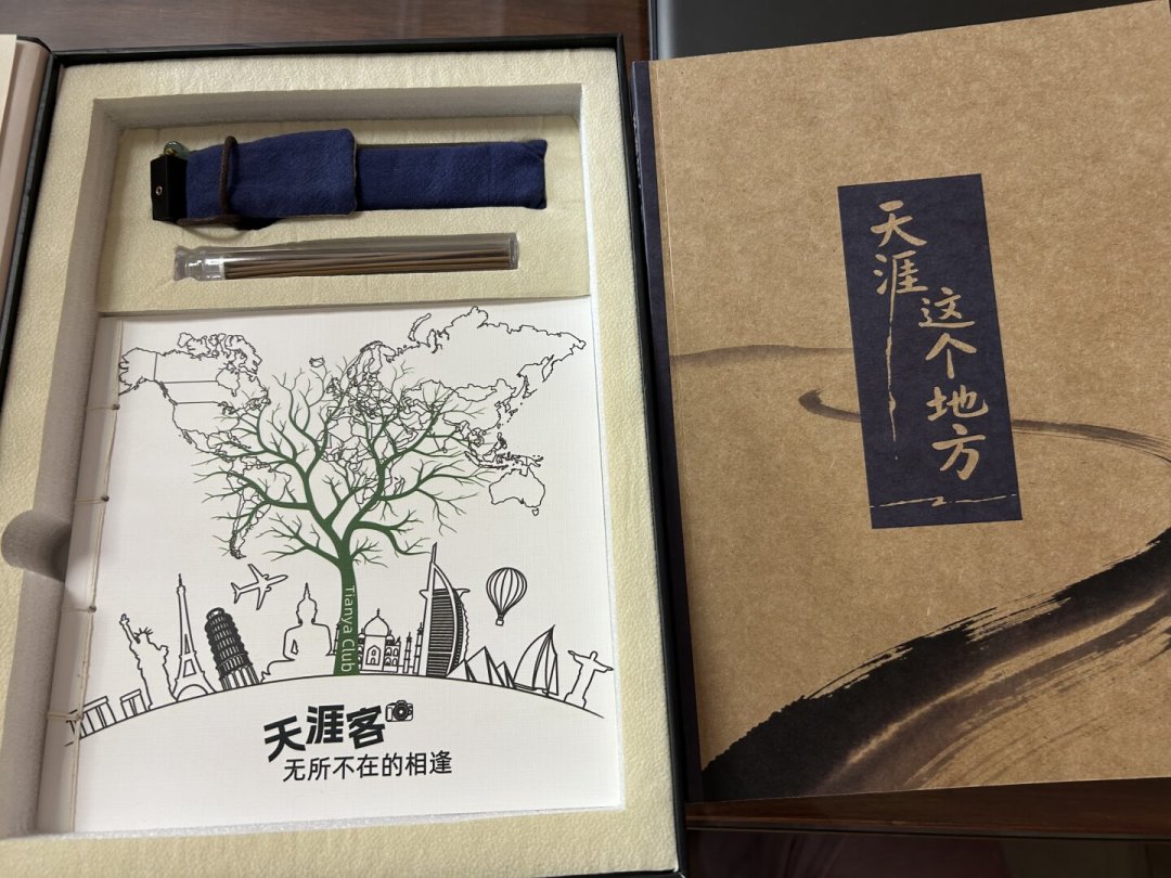 天涯复活近三个月,还登不上账号:1999元的“创世成员”买之前,先算这三笔账
