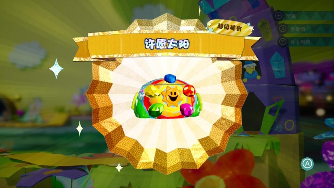 《耀西的手工世界》被低估了7年:新作发售3个月,为什么大家回头补这款