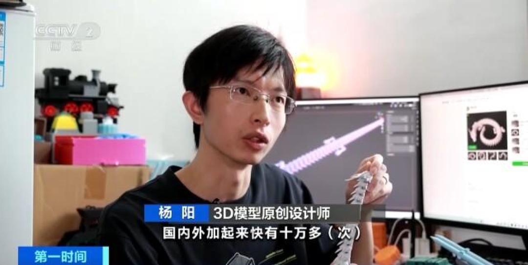 机器跌进千元内，耗材悄悄涨了20%：3D打印真正的成本战，在这卷耗材上
