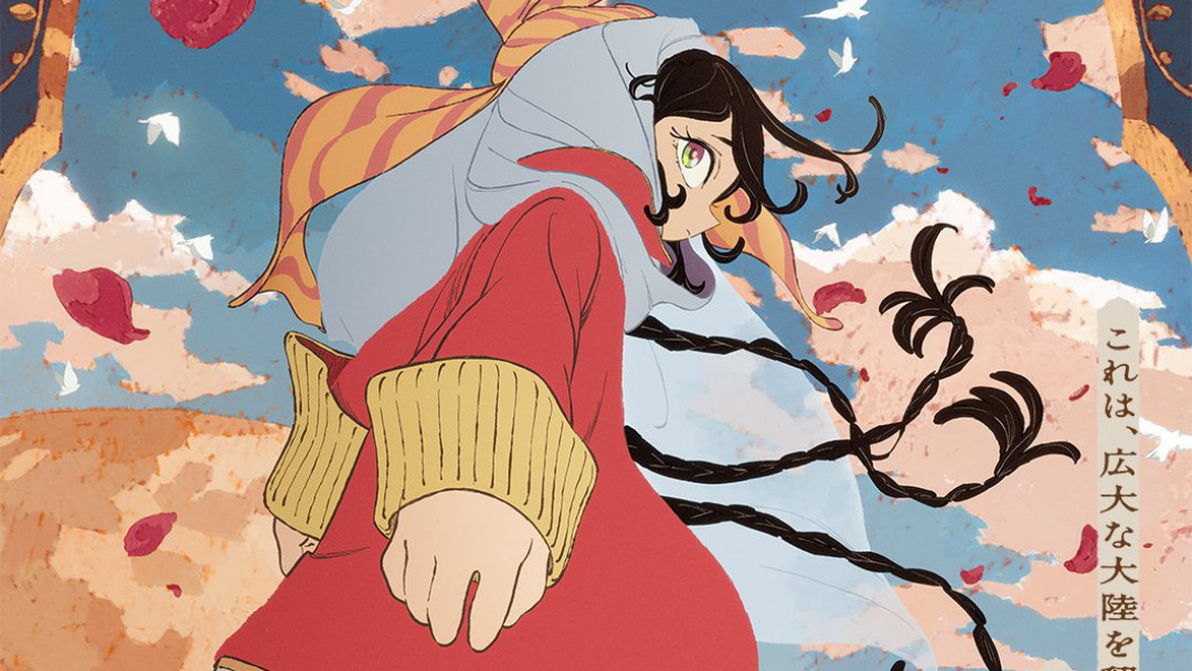被B站封禁、豆瓣8.7、被喊话“七月霸权”:《穹庐下的魔女》值得补番吗?