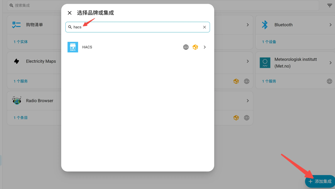 先别急着买树莓派:跑 Home Assistant 的 5 种硬件方案全对比,最省钱的那个可能就在你抽屉里
