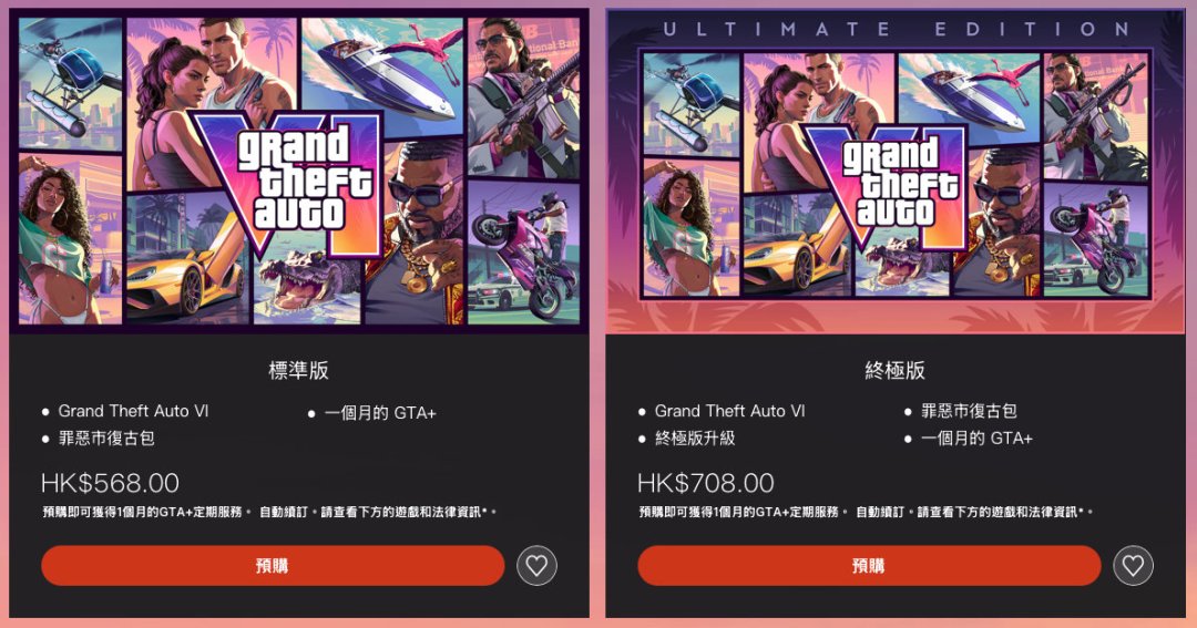 65天塞进三款大作:PS5最挤的一个秋天,预购、观望和避坑一次说清