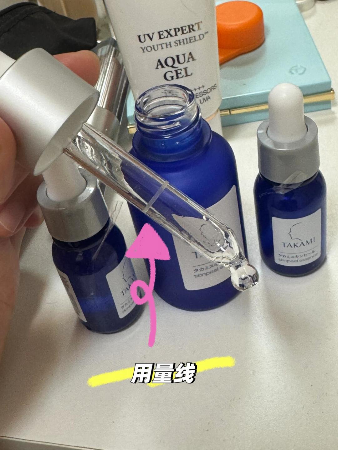 有人叫它“闭口杀器”,有人说用完一瓶没用:翻了全网TAKAMI小蓝瓶真实口碑,会员节上车前先看这篇