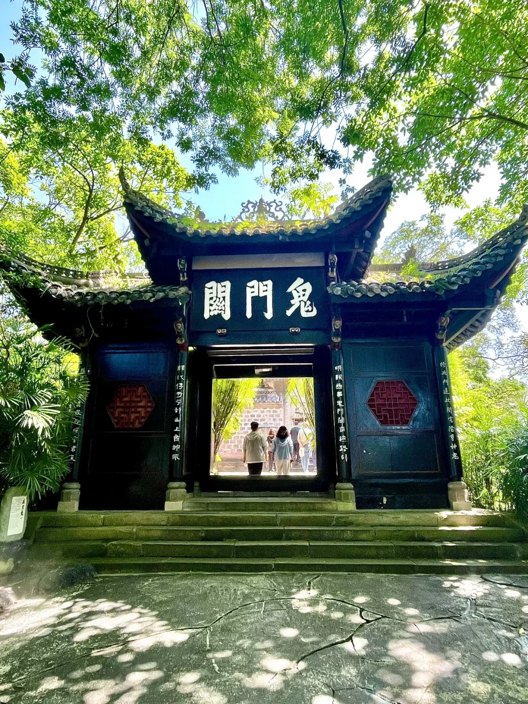 《九门》把阴长生送上热搜，丰都这位