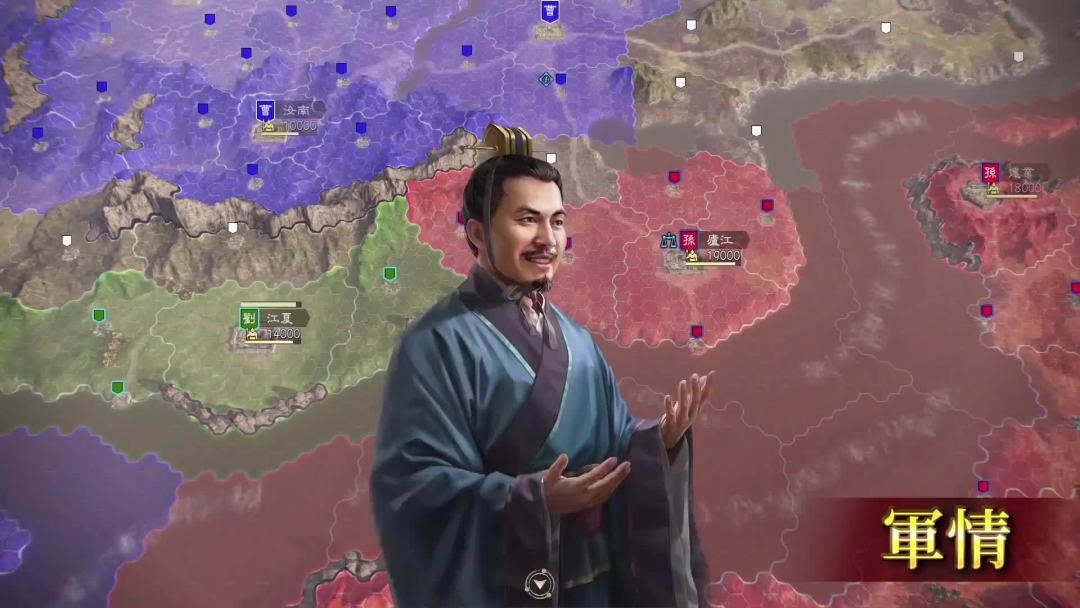 《三国志14》第三次卖了：朱元璋、李世民下场，升级档128元，9月10日「传承版」谁该买、谁该等