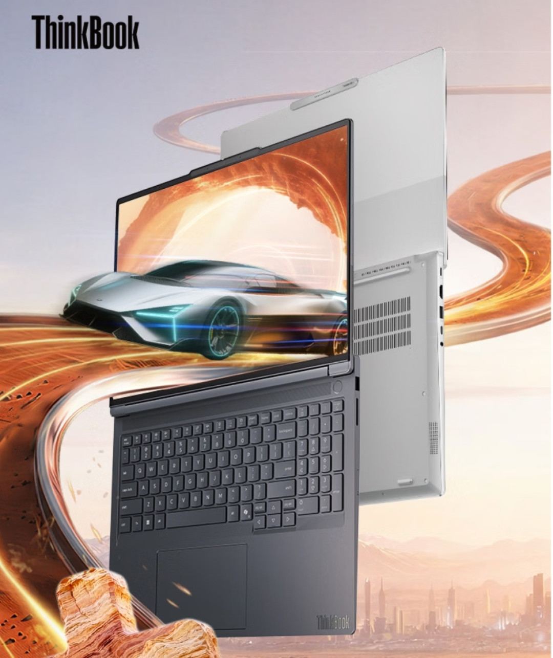 LPCAMM2-9600发布,96GB内存条总算有了:打算自己换内存的ThinkBook酷睿版用户,先对完三笔账再动手