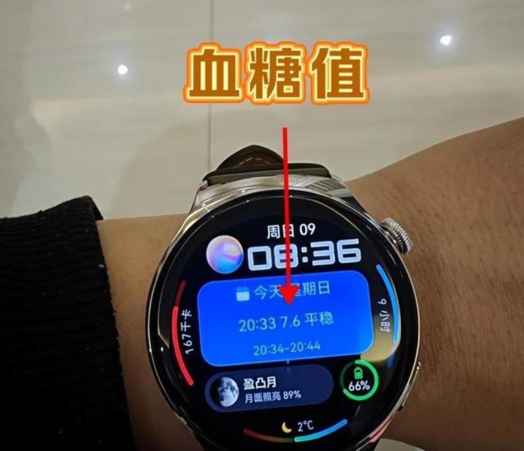 读完麦肯锡2026消费报告，就懂了年轻人为啥抢演唱会门票又淘二手
