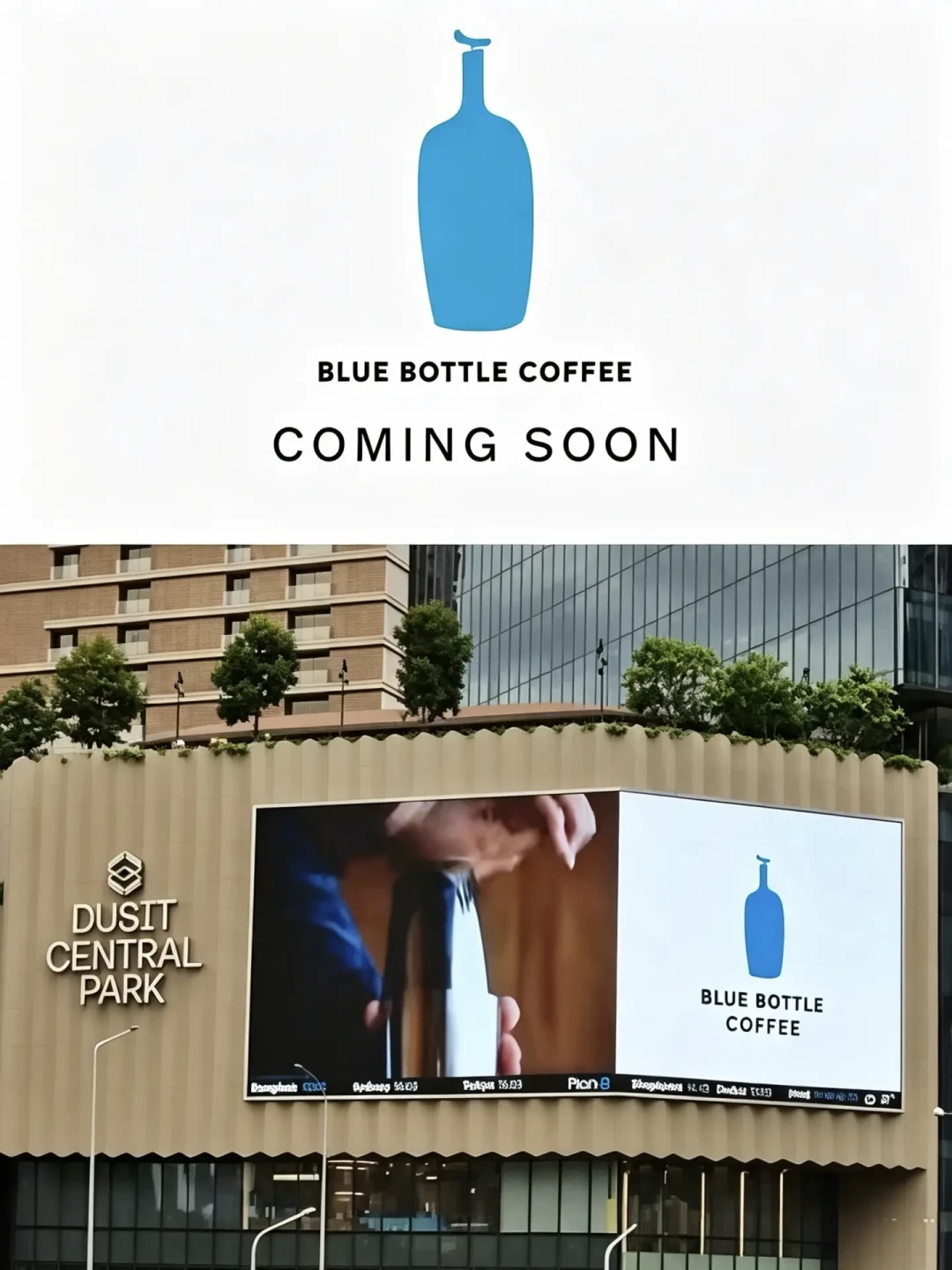 蓝瓶咖啡泰国首店今日开业:曼谷一次开两店,易主后的第一次提速