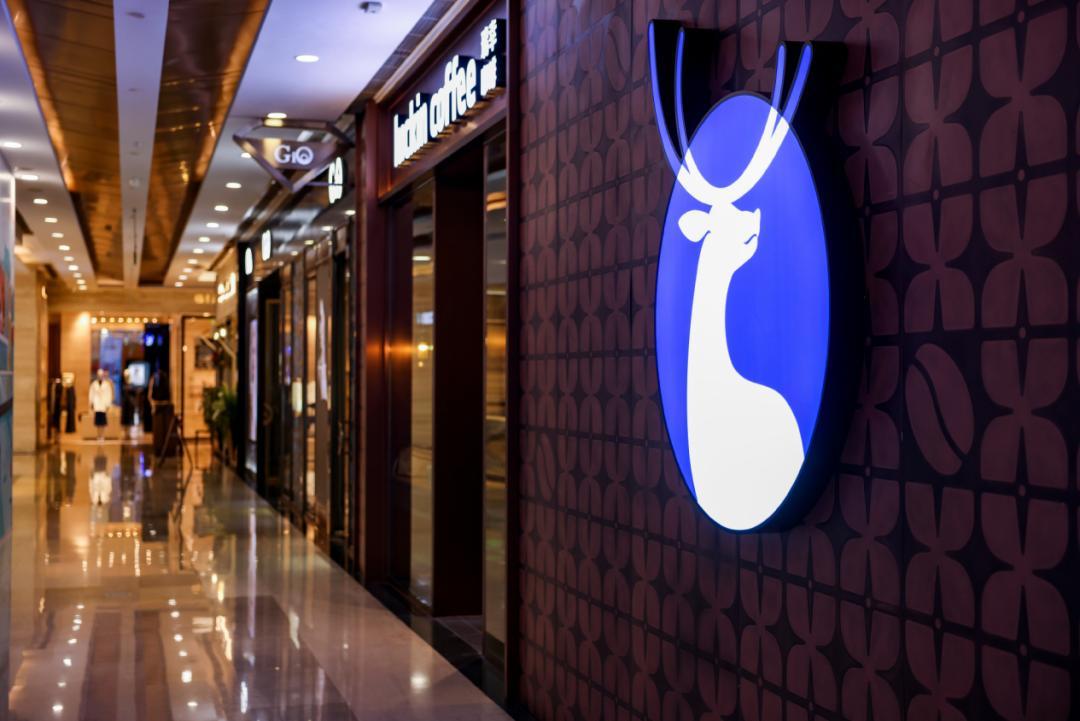 蓝瓶咖啡泰国首店今日开业:曼谷一次开两店,易主后的第一次提速