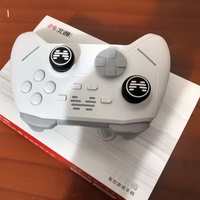 玩影之刃零、黑神话悟空一定要试试北通鲲鹏 20 智控手柄🎮
