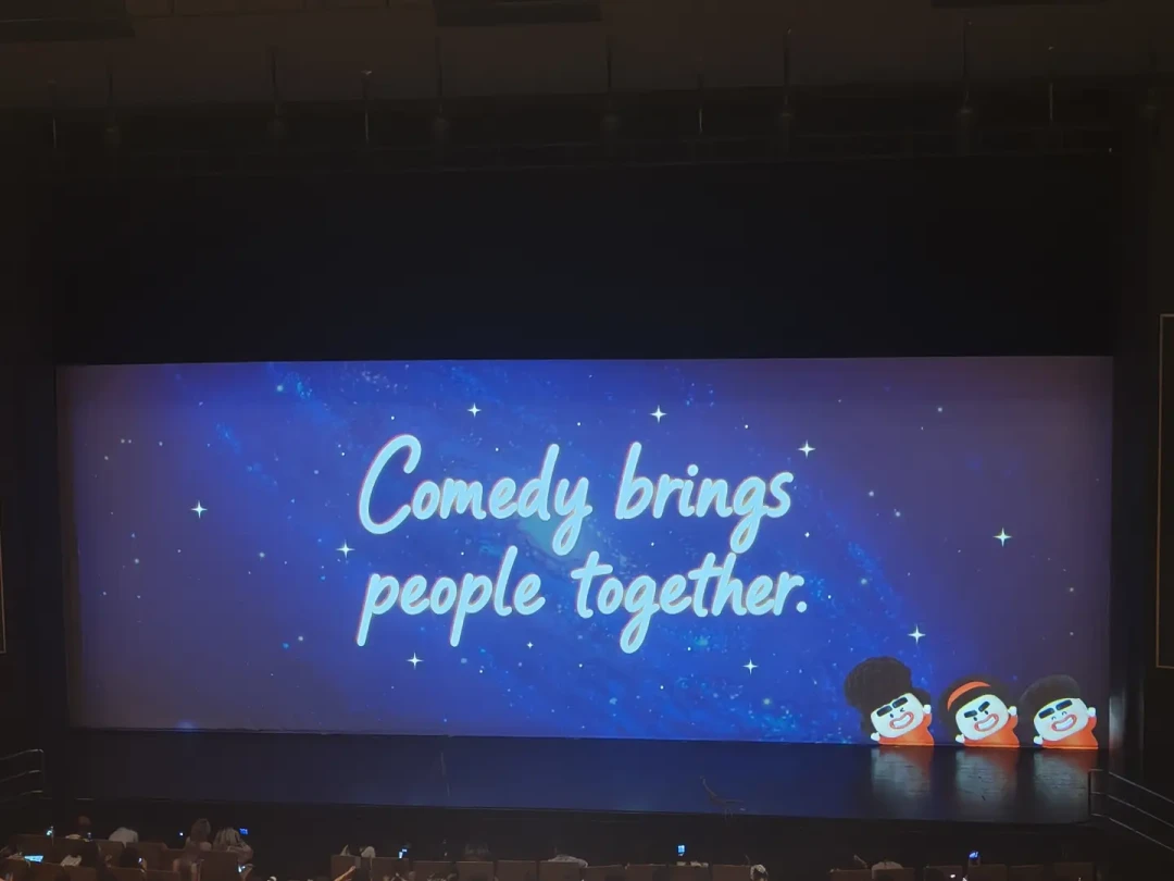 喜人奇妙夜深圳首演repo刷屏：线下真有那么神吗，谁该冲谁该等一看就懂