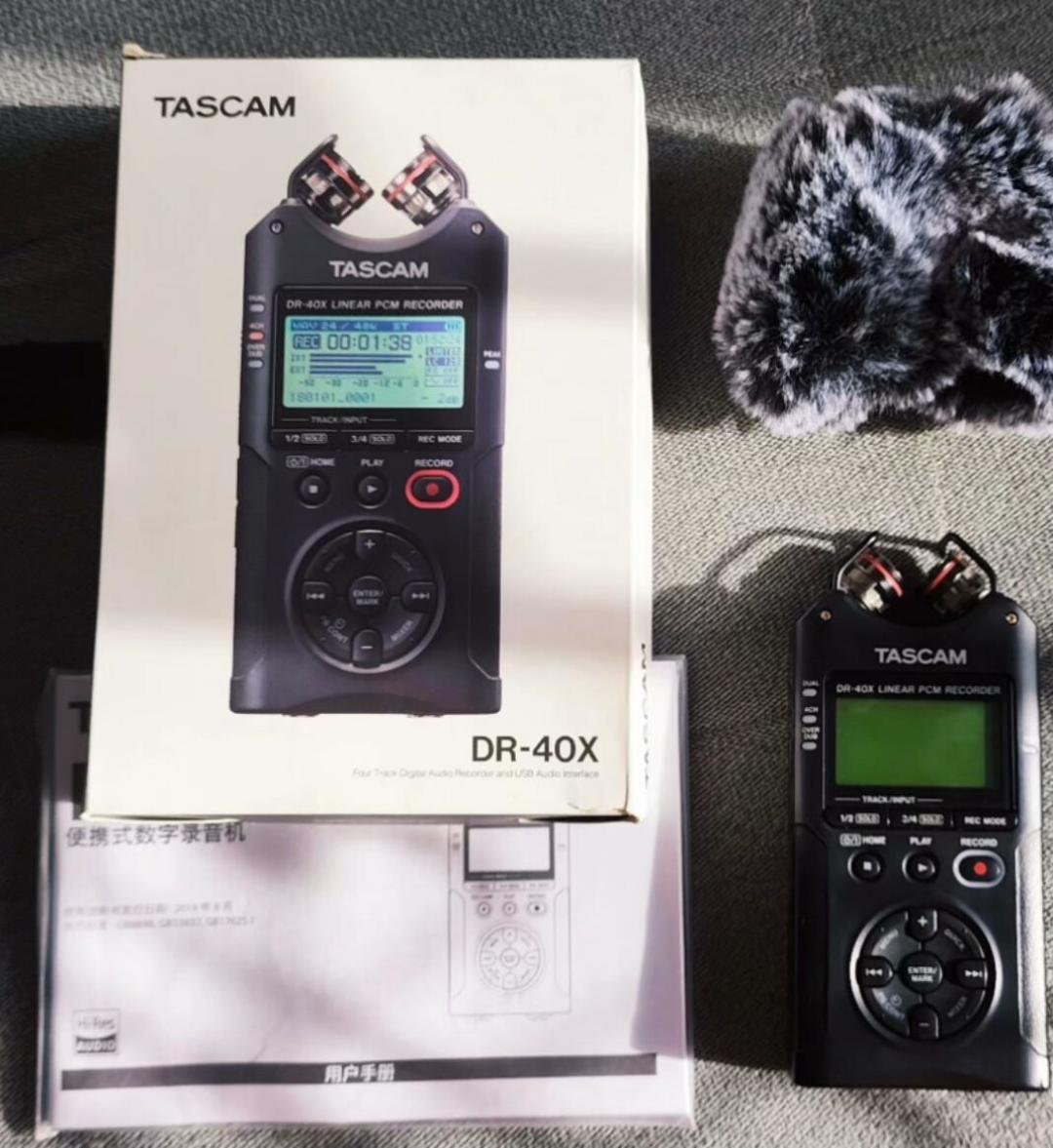 助眠主播敲的“麦”为什么总是TASCAM?看懂05、07、40的区别,决定你的第一支助眠录音笔