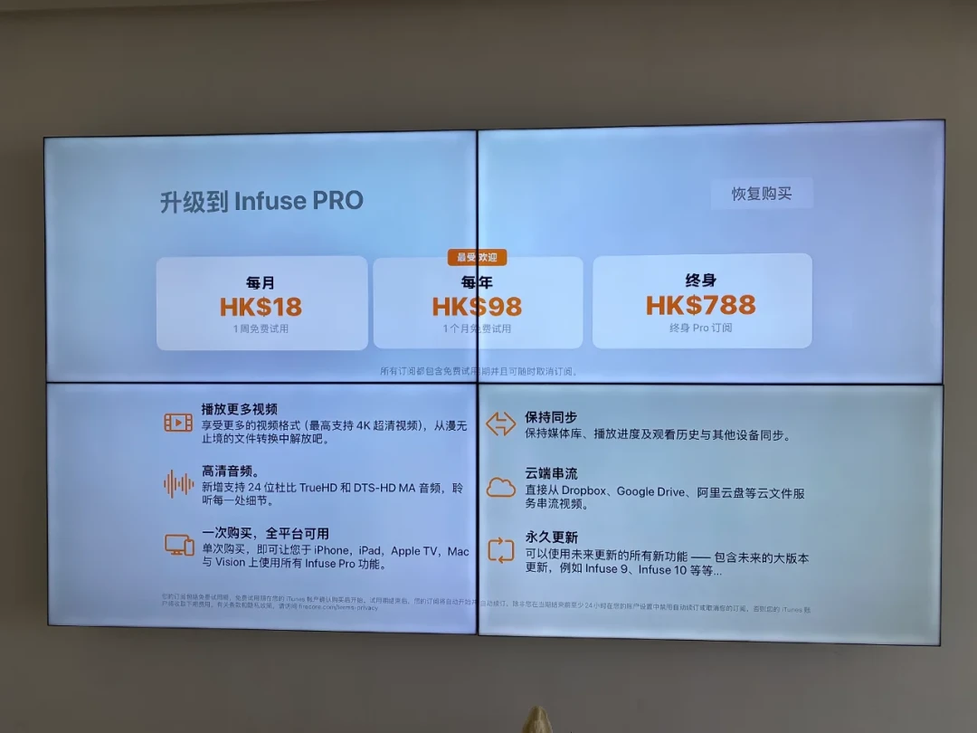 孩子沉迷电视短视频？开学季前给他搭个