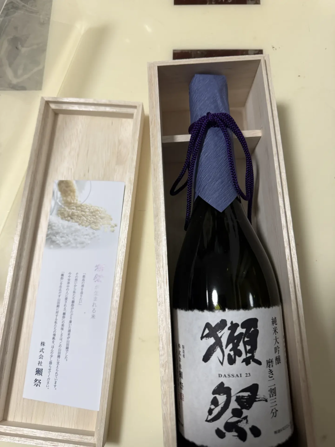 “下月起,獭祭全线涨20%”?清酒涨价潮是真的,但先别急着囤