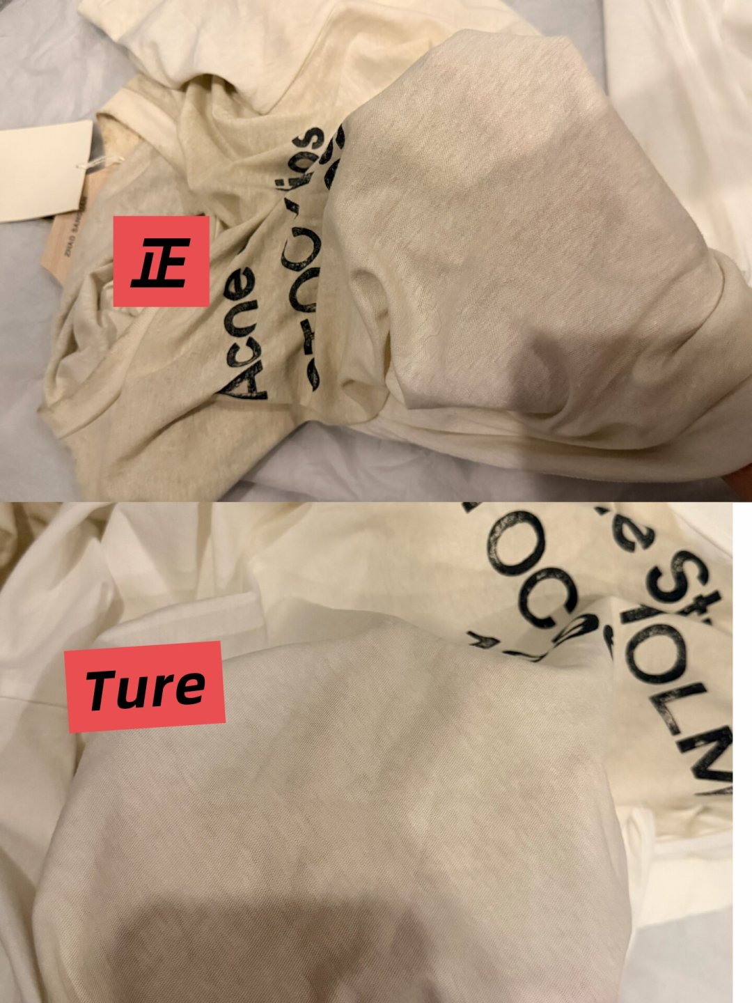 Acne 1996长袖T涨到2900元，高仿已经