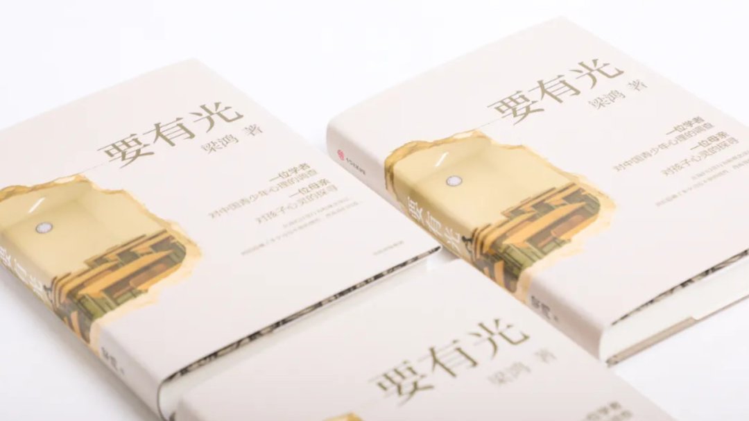 鲁奖报告文学奖5部作品,出圈的就一部:8月28日颁奖前,谁先读谁后读一次说清