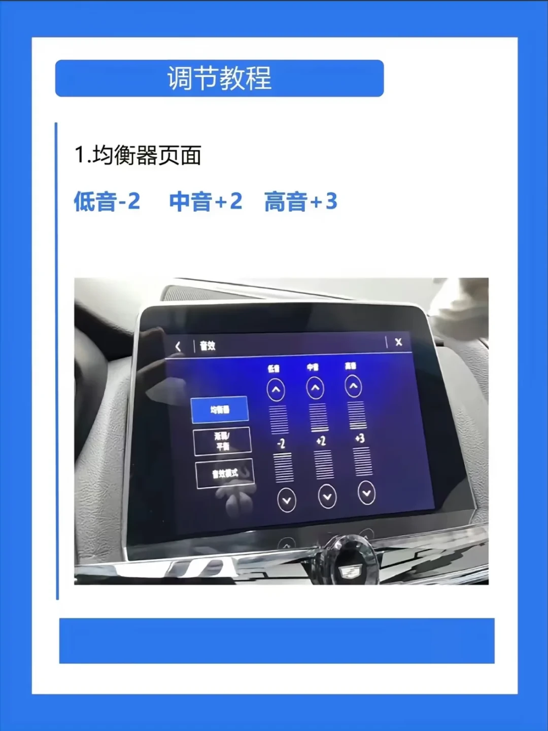 同样是Bose,保时捷选装要2.19万,红旗装进18.18万的车:购车加钱选音响前,这三笔账我替你算了