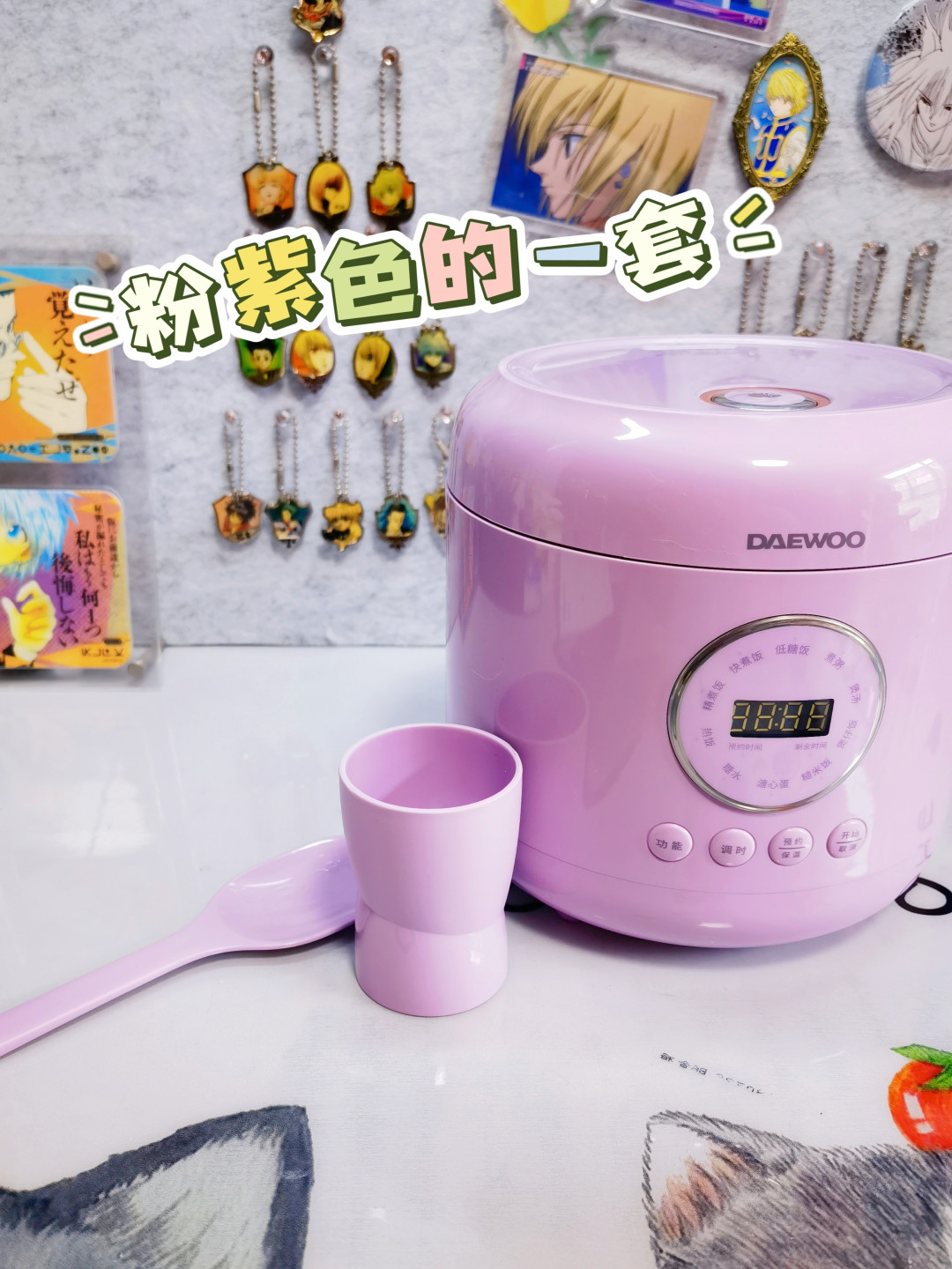 全网最火的10个控糖妙招,我逐个对着研究核了一遍:5个值得今晚就做,3个要打折,2个纯智商税