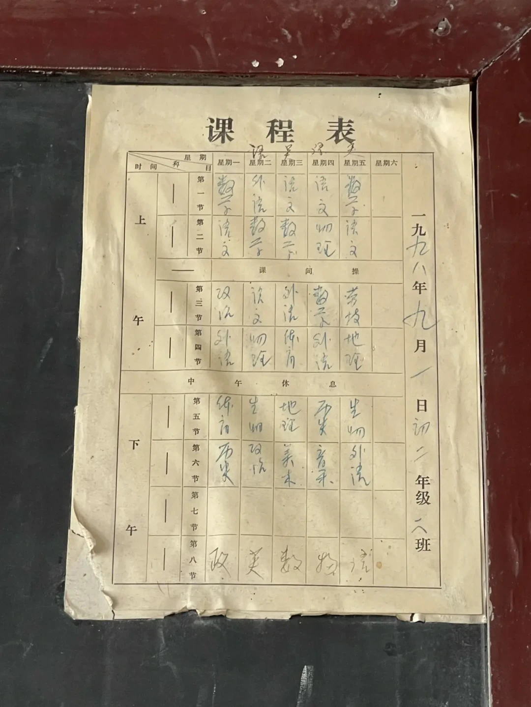 潘博文事件又火了:7年前的知乎鬼故事,被AI短剧带破亿播放,真假之争为什么到今天还没吵完
