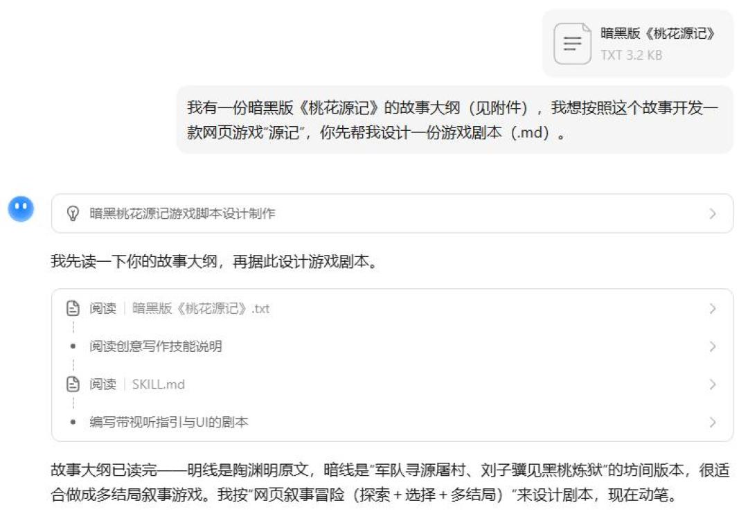 GLM-5.3 API开放第3天:编程提升50%价格不变是真的,账单膨胀35倍的坑也是真的