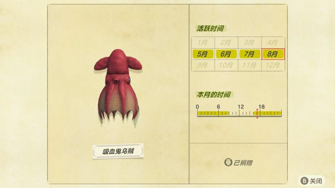 动森的夏天还剩10天关服：这份消失生物清单，错过等一年