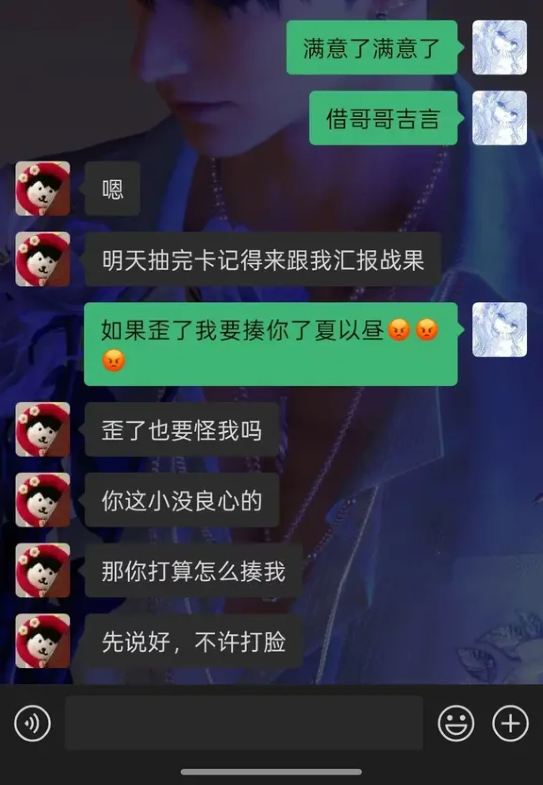 你的AI失忆、OOC,不是你做错了什么:6.6万收藏的修复经验,一次讲清