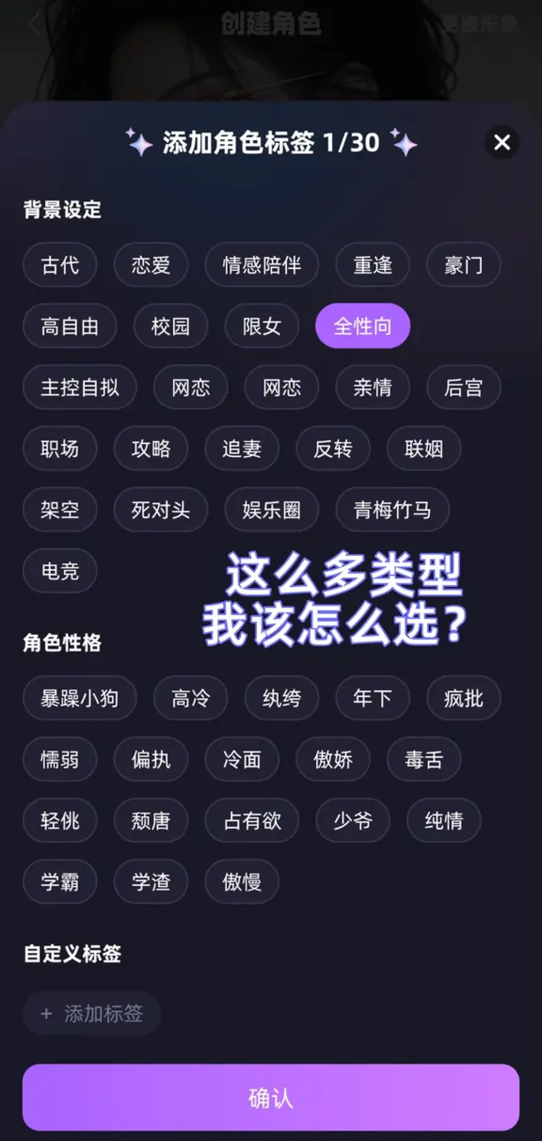 你的AI失忆、OOC,不是你做错了什么:6.6万收藏的修复经验,一次讲清