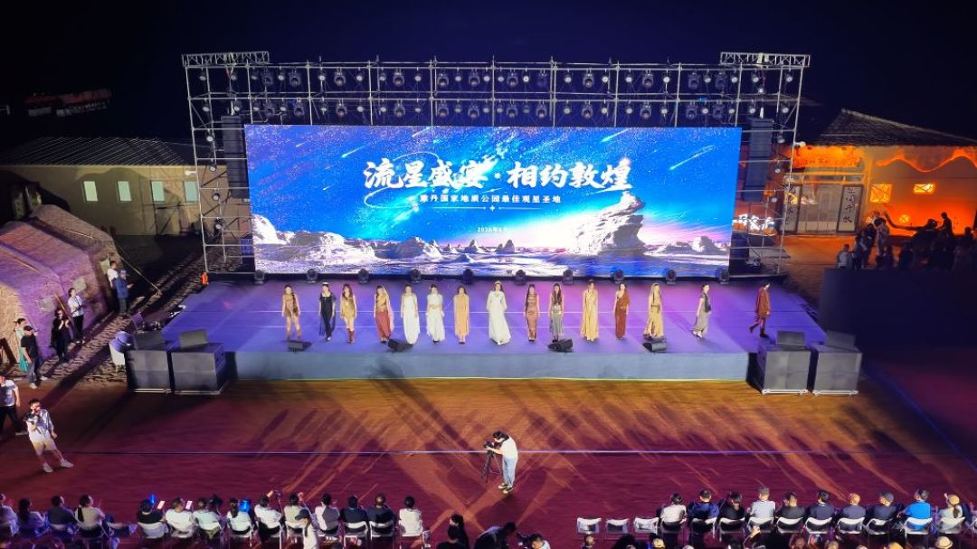 英仙座落幕,但2026年的天空才刚开场:复盘+下半年观星日历+装备避坑