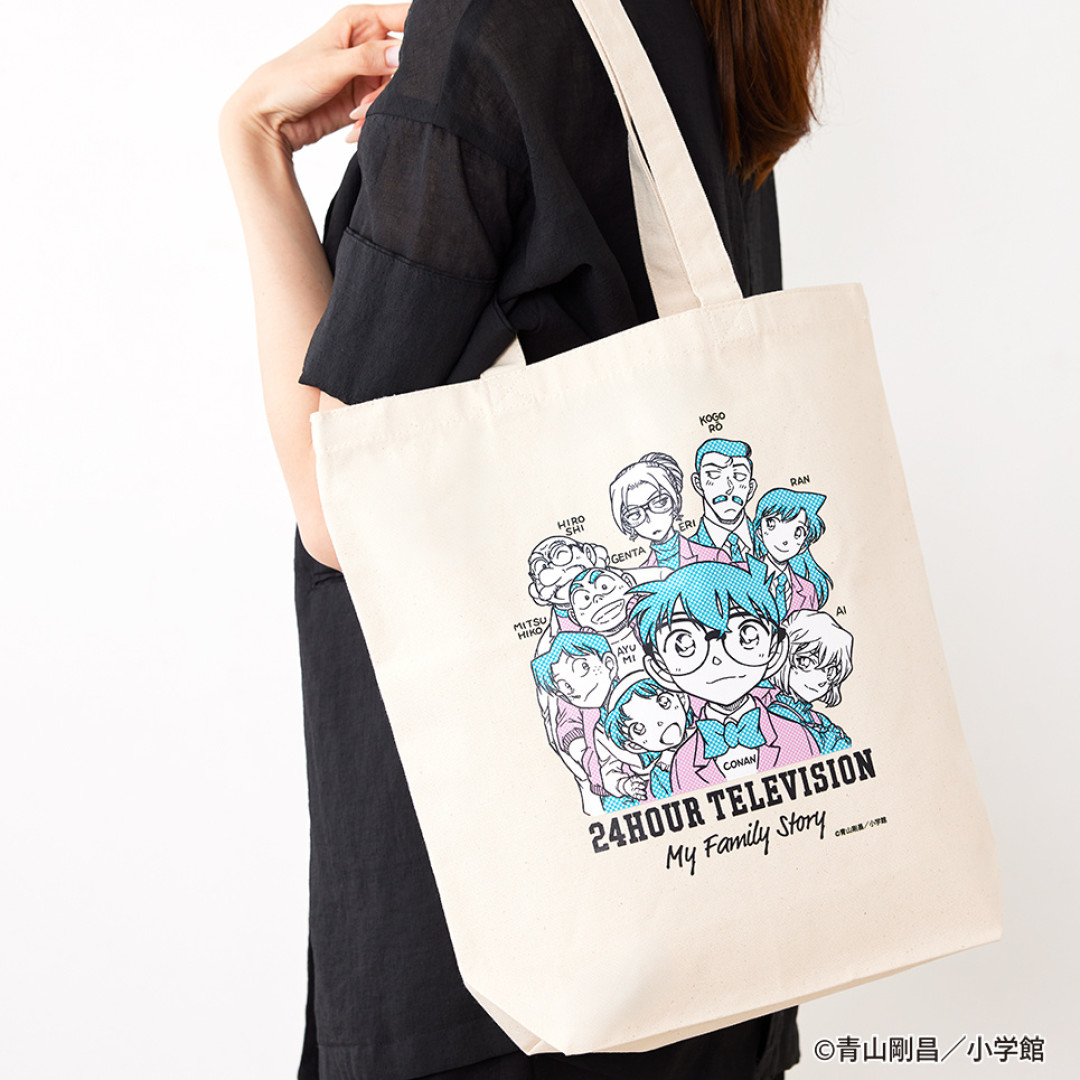 青山刚昌说柯南最终回分镜画好了,老粉却齐喊“我不信”:对照他历年表态,算算离真正结局还有多久