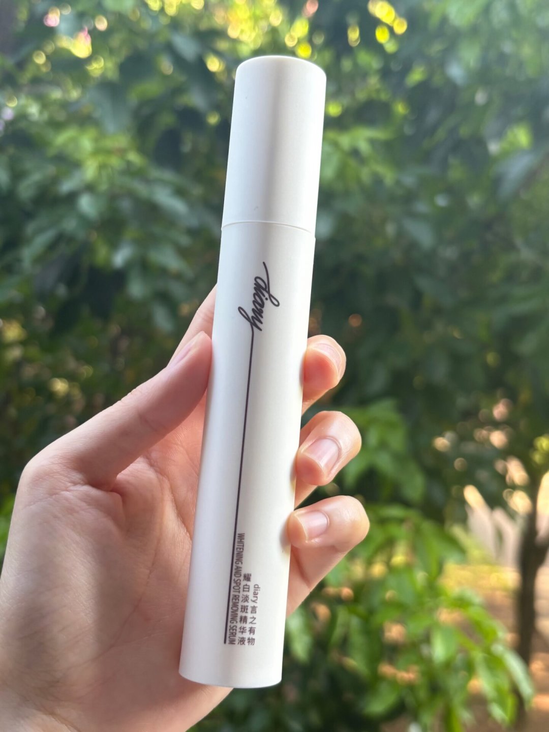 同一款言之有物577精华,有人4个月淡了斑,有人说4-5支没感觉:“6倍377”这笔账我算清了