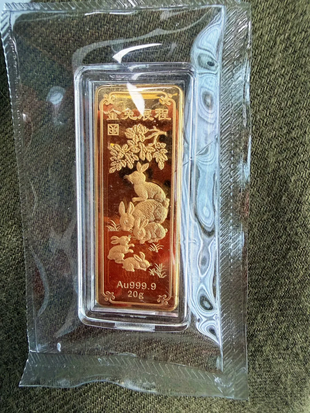 金饰1355元/克,金条975元/克:金价创逾两个月新高,买金前先算清这笔“380元的差价”