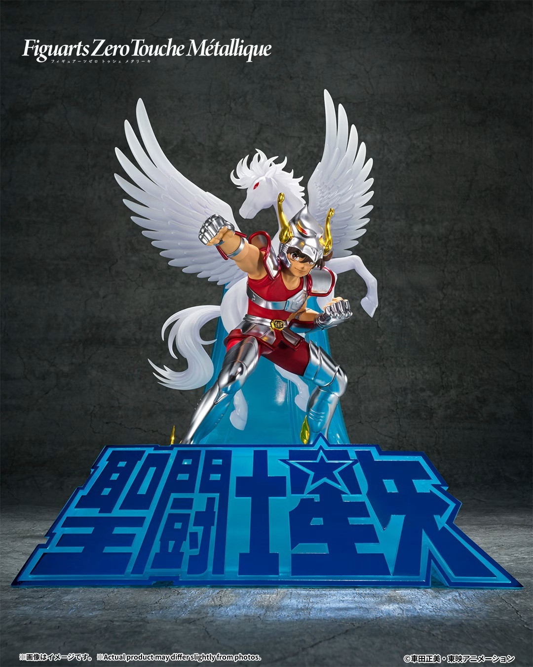 神天龙EX公布29700日元,评论区吵成两派:一边喊“天龙座就没有不涨价的”,一边掏出前两款神圣衣的现价