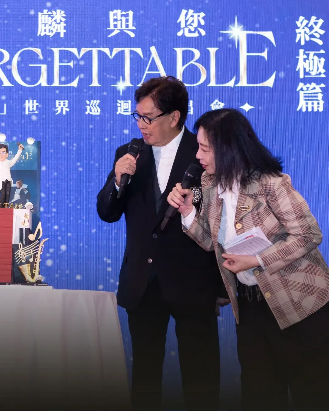 谭咏麟亲口说